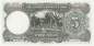 Preview: 5 Yuan 1936 p.213a